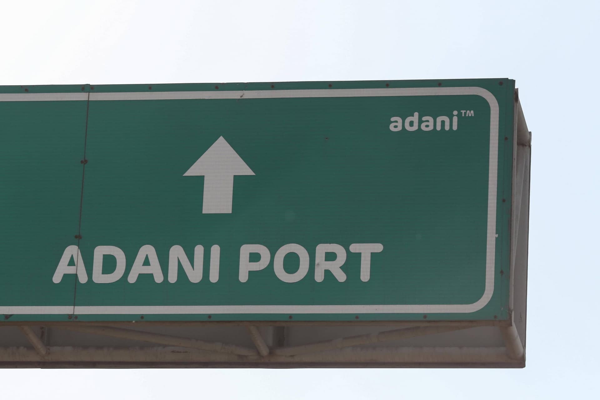 Adani Ports and SEZ to launch dedicated empty container yard at Mundra Port