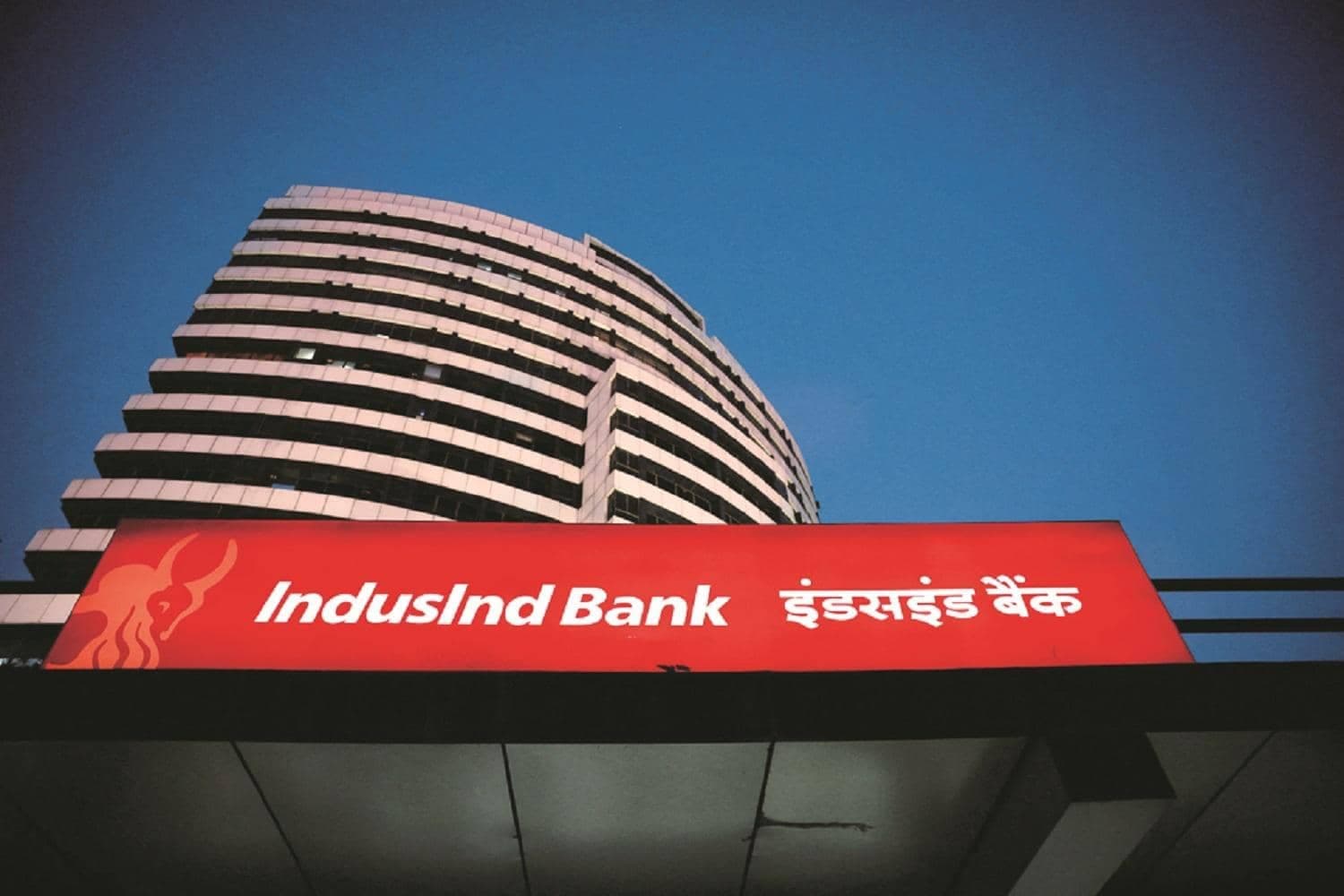 Difficult phase for microfinance behind us, Q2 to see growth: IndusInd MD