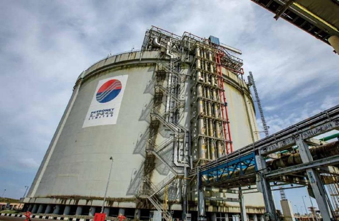 Petronet to pay 1% of profit as commission to its directors for 5 years