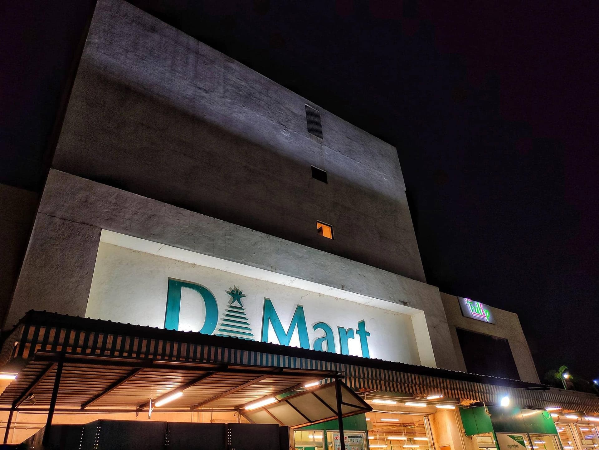 D-Mart Q2FY27: Revenue rises 18.4% to ₹19,206 crore; store count at 518