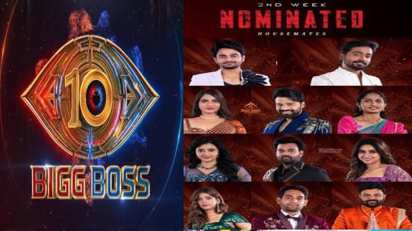 Bigg Boss 10 Telugu: 2వ వారం ‘బిగ్ బాస్ 10’ నుండి ఎలిమినేట్ అవ్వబోయే కంటెస్టెంట్ అతనే!