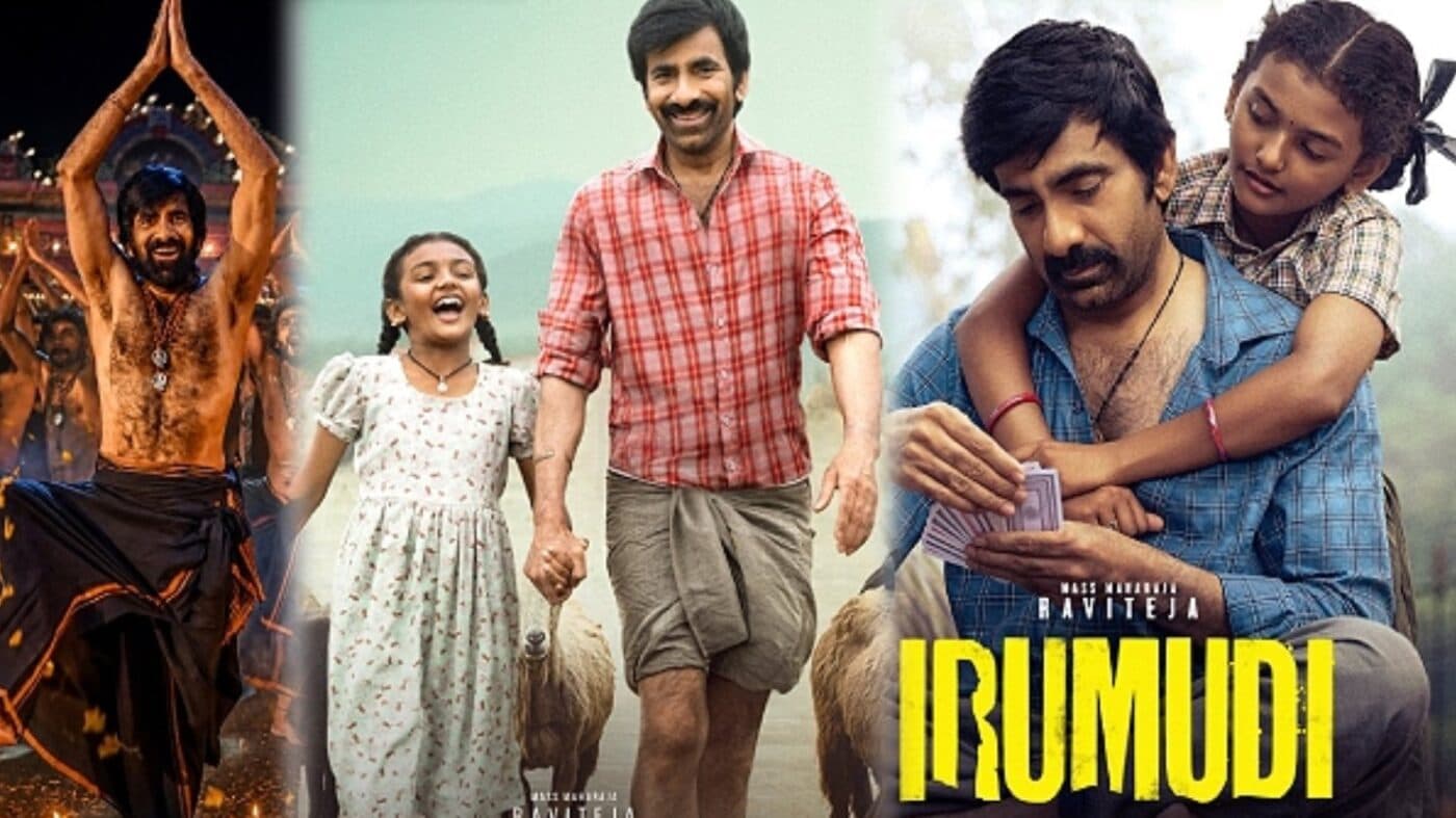 Irumudi Movie: ఓటీటీ లోకి గ్రాండ్ గా ఎంట్రీ ఇచ్చిన ‘ఇరుముడి’.. ఎందులో చూడాలంటే!