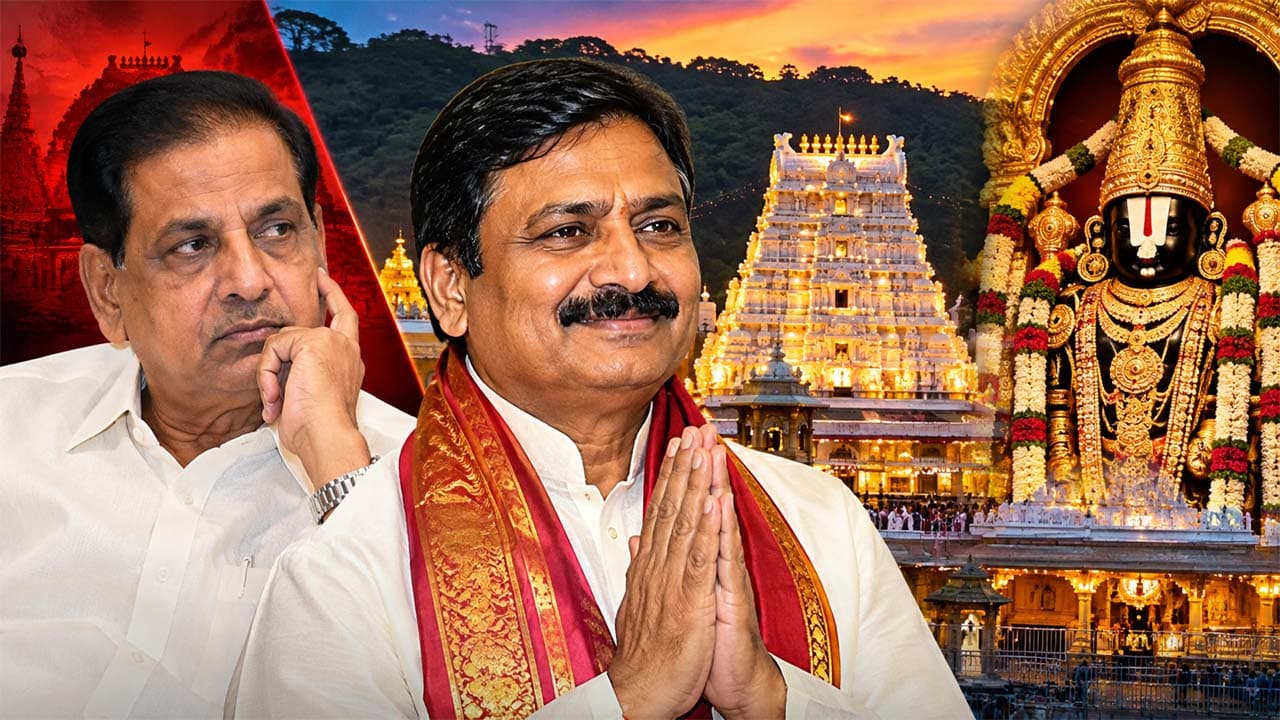 Tirumala Tirupati Devasthanams: టిటిడి చైర్మన్ గా బి.ఆర్ నాయుడు కు ఎక్స్ టెన్షన్ లేదు.. తెరపైకి కొత్త పేరు.. అతను ఎవరు.. నేపథ్యం ఏంటంటే