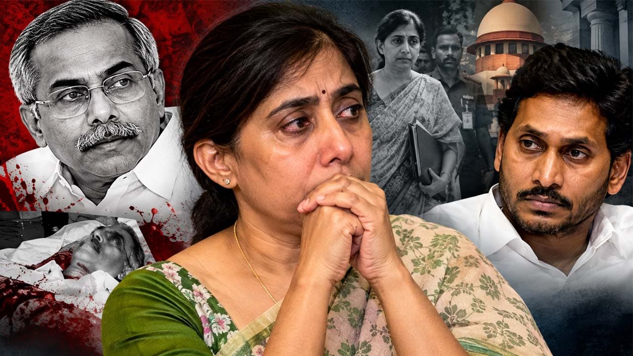 YS Sunitha Reddy: డాక్టర్ సునీత రెడ్డి.. పులివెందుల ప్రహ్లాద.. ఈ కష్టం పగవాడికి కూడా రావద్దు..