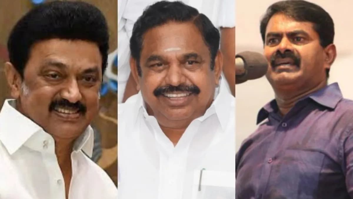 திமுக VS அதிமுக.. தமிழக சட்டசபை தேர்தலில் அதிக செலவு செய்தது யார்? ரூ.1 கோடி மட்டுமே செலவிட்ட NTK