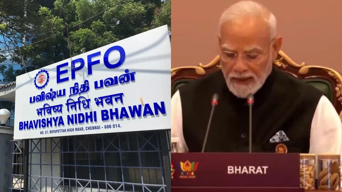 EPFO உச்ச வரம்பு 15,000 க்கு பதில் இனி 25000 ரூபாய்.. மக்கள் அறிய வேண்டிய சூப்பர் முன்னெடுப்பு