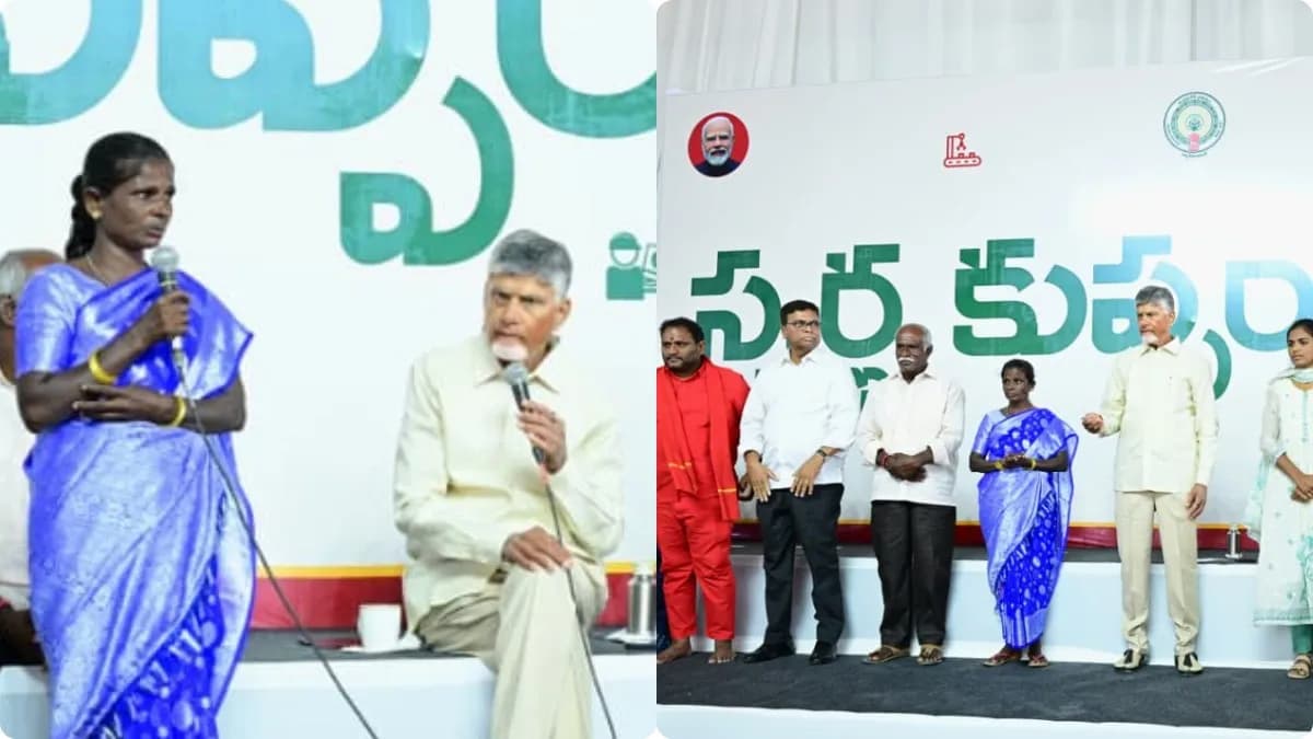 ఇటుకలు అమ్మి 3 నెలల్లో 4 లక్షలు ..! ముచ్చటపడ్డ చంద్రబాబు..!