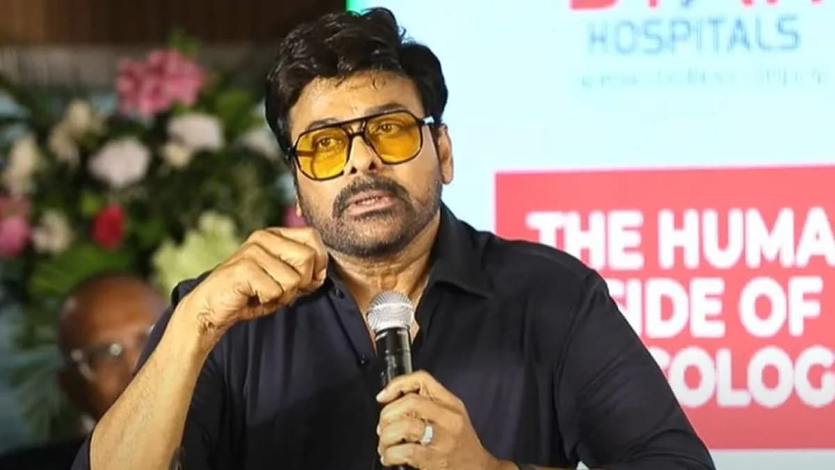 Chiranjeevi Clarifies Decades-Old Mogalthur House Controversy