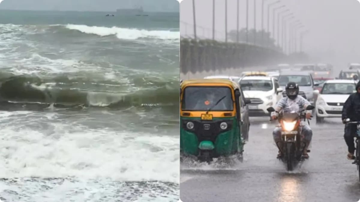 AP Rains: ఏపీకి భారీ వర్ష సూచన- జిల్లాల వారీగా- తాజా అలర్ట్..!