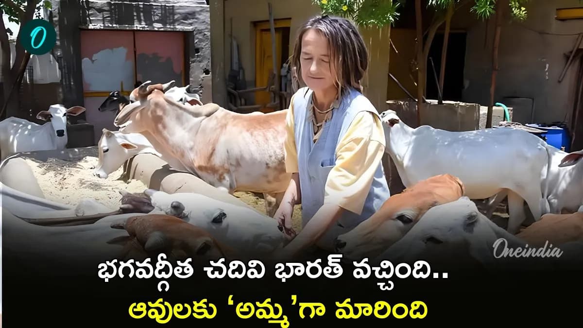 41 ఏళ్ల తపస్సు.. పద్మశ్రీ సాధించిన విదేశీ మహిళ.