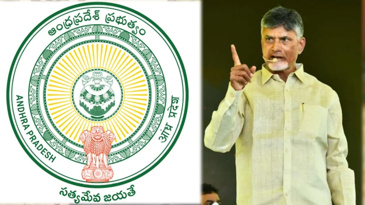 28 నెలల్లో 434 రహస్య జీవోలు.. చంద్రబాబు సమాధానం చెప్పాలన్న వైసీపీ