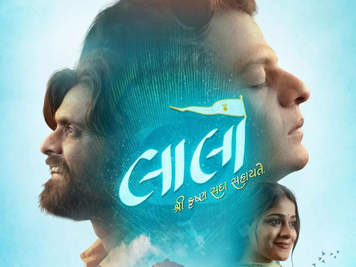Faith can move mountains, also fill up seats at cinemas 