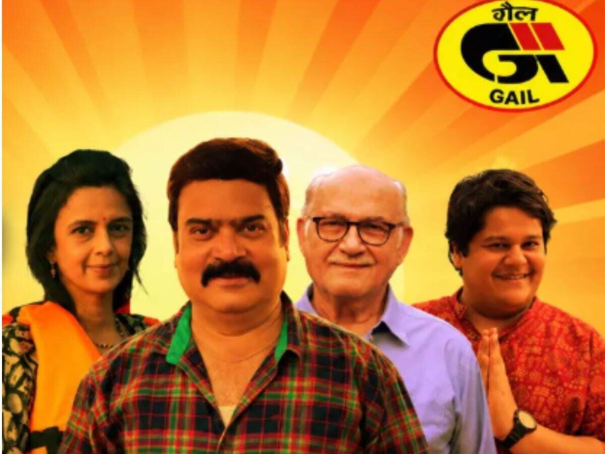 GAIL launches Season 2 of ‘Wah Kya Energy Hai’ campaign with new anthem