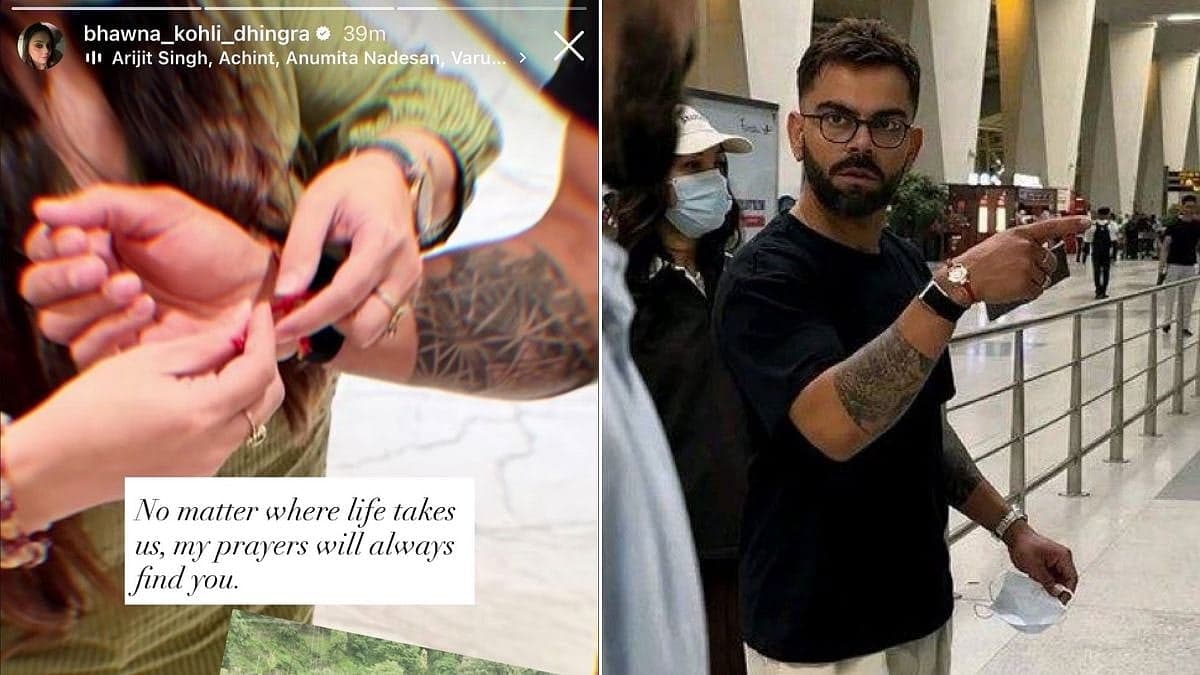 'My Prayers Will Always Find You': Virat Kohli's Sister Posts Heartfelt Message On Raksha Bandhan