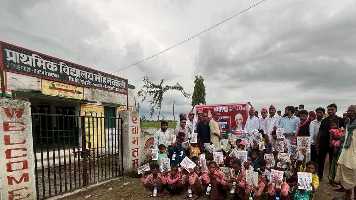 UP School Merger Row Erupts Into Political Battle As SP Takes On BJP Ahead Of Teachers’ Day