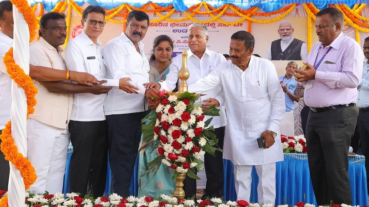 V. Somanna Inaugurates Limited Height Subway at Bheemasandra, Tumakuru