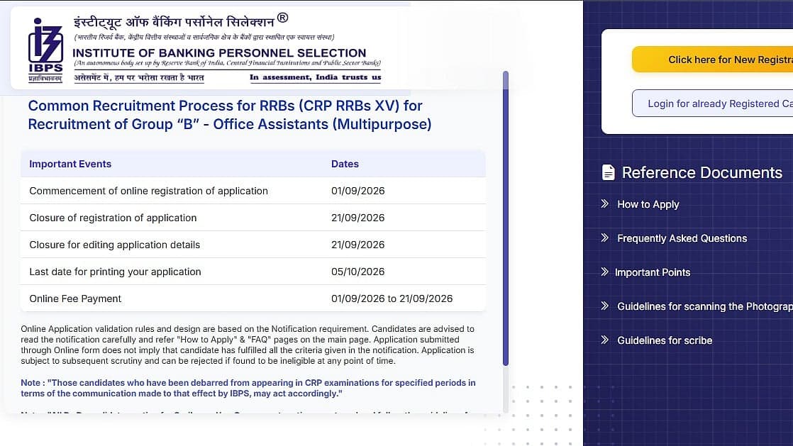 IBPS RRB Recruitment 2026: CRP RRBs XV Registration Closes Today At ibps.in; Last Chance To Apply NOW