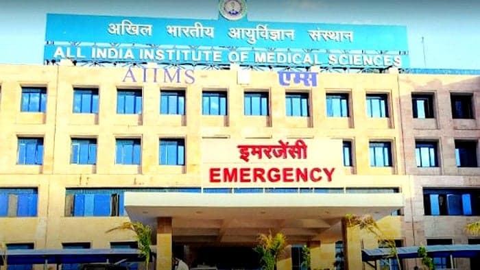 Patients Left To Choose Between Emergency And Trauma Units At AIIMS Bhopal