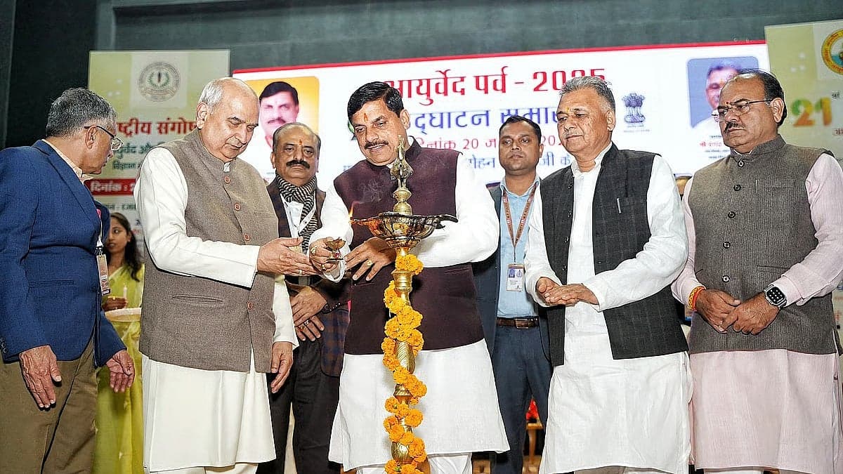Ayush Intern Doctors May Get Stipend Hike Soon, CM Mohan Yadav Says In Bhopal