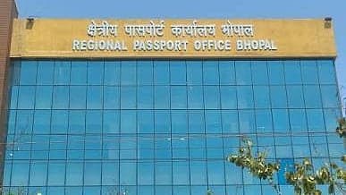 Fake Passport Racket In Bhopal! STF Arrests Seventh Suspect From Gwalior, 26 Others Still On The Run