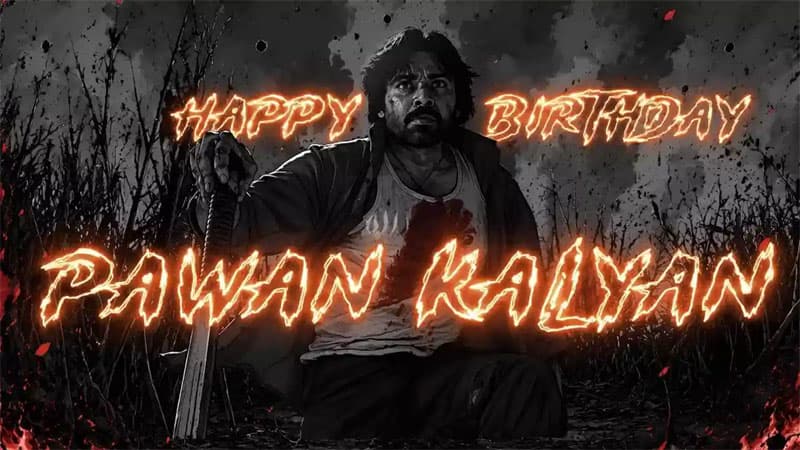 ‘OG యూనివర్స్’ నుంచి స్పెషల్ ట్రీట్