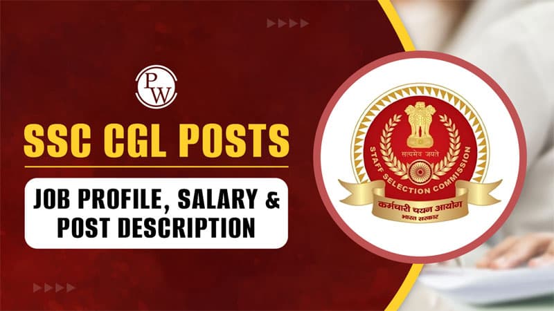 SSCలో 1,748 ఉద్యోగాలకు నోటిఫికేషన్