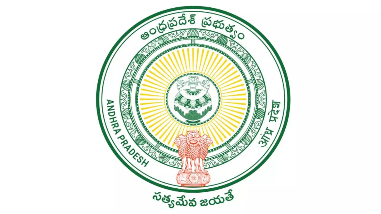 Tenth Class : ఏపీ విద్యాశాఖ కీలక నిర్ణయం