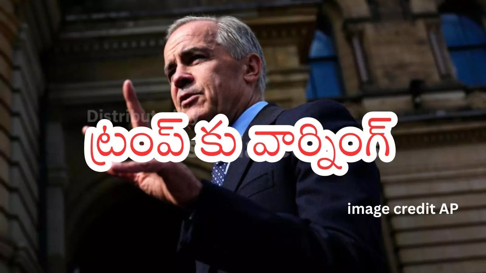 Trump Canada Trade Talks : ట్రంప్‌ సర్కారూ.. మీ ‘మాటల యుద్ధం’ ఆపండి: కెనడా ప్రధాని కార్నీ