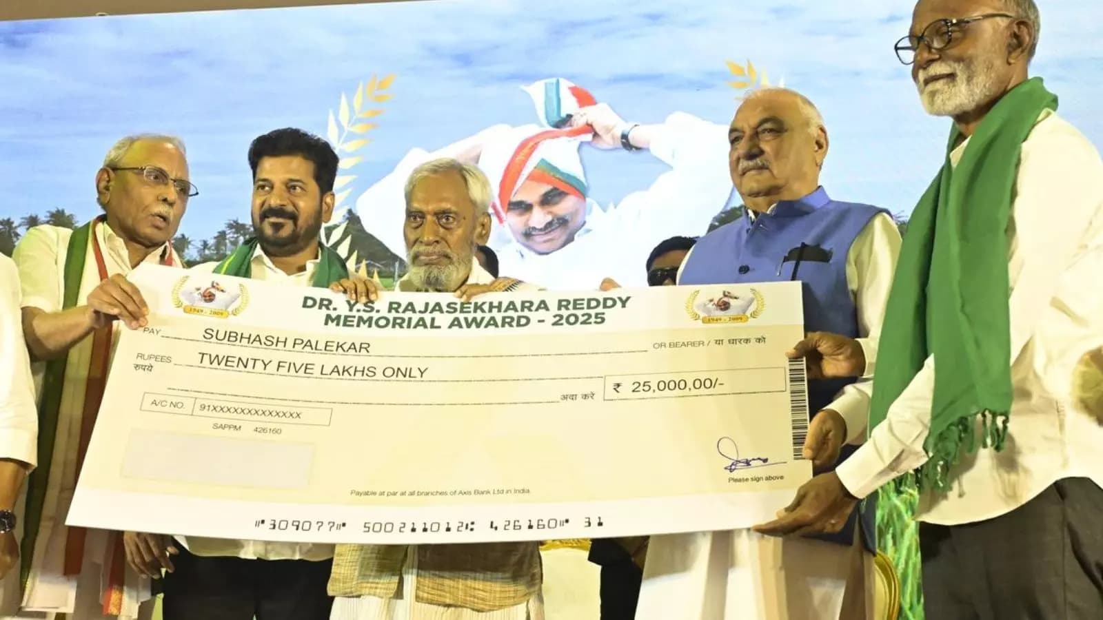 YSR : నేడు ఢిల్లీలో వైఎస్సార్ అవార్డు ప్రదానోత్సవం