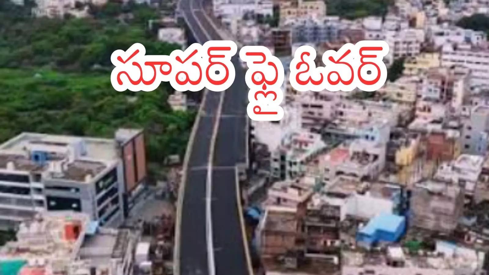 Fly Over : హైదరాబాద్ వాసులకు నేటి నుంచి అందుబాటులో మరో ఫ్లై ఓవర్.. ట్రాఫిక్ ఆంక్షలు