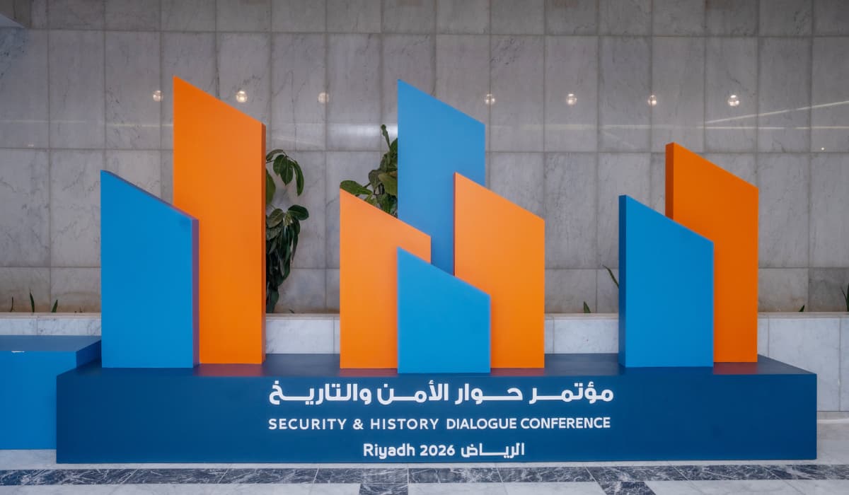 Culture Vital for Saudi Intellectual Security