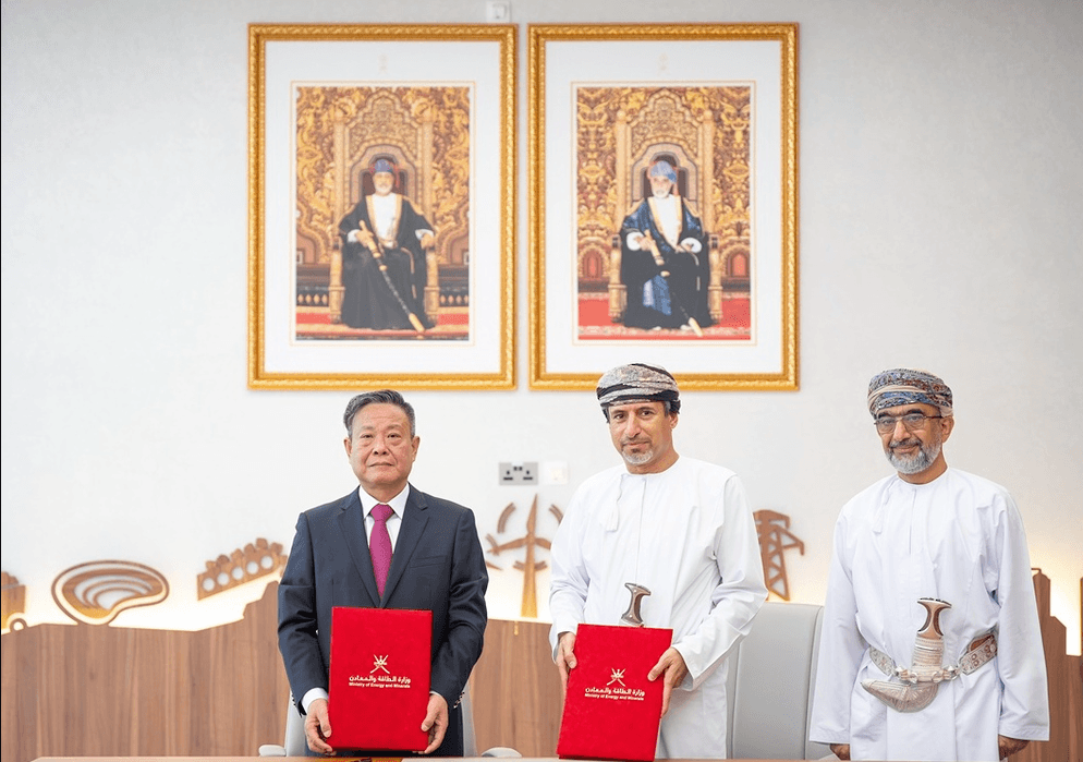 Oman signs $15.4m mining exploration deals