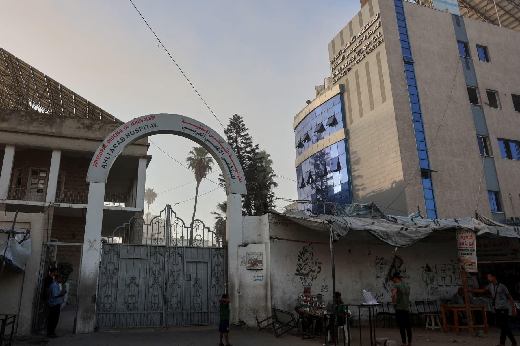 Gaza’s Al-Ahli Arab hospital suspends key services after generator failure