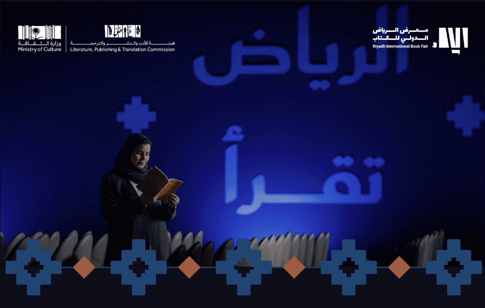 Riyadh to welcome literary voices from around the world