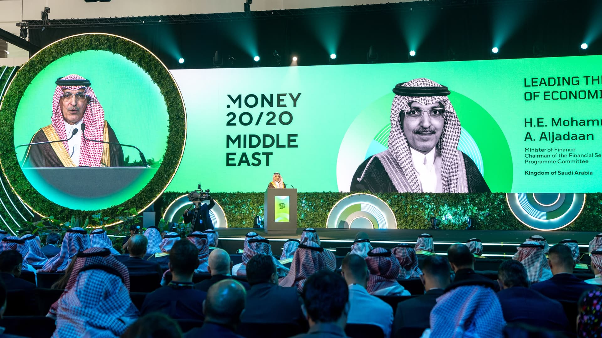 Saudi financial sector shows Q2 resilience, eyes next phase under Vision 2030, says minister