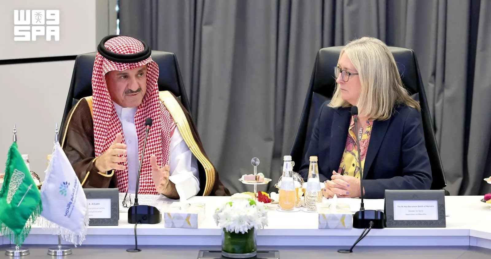 UK skills minister praises Saudi education and training model