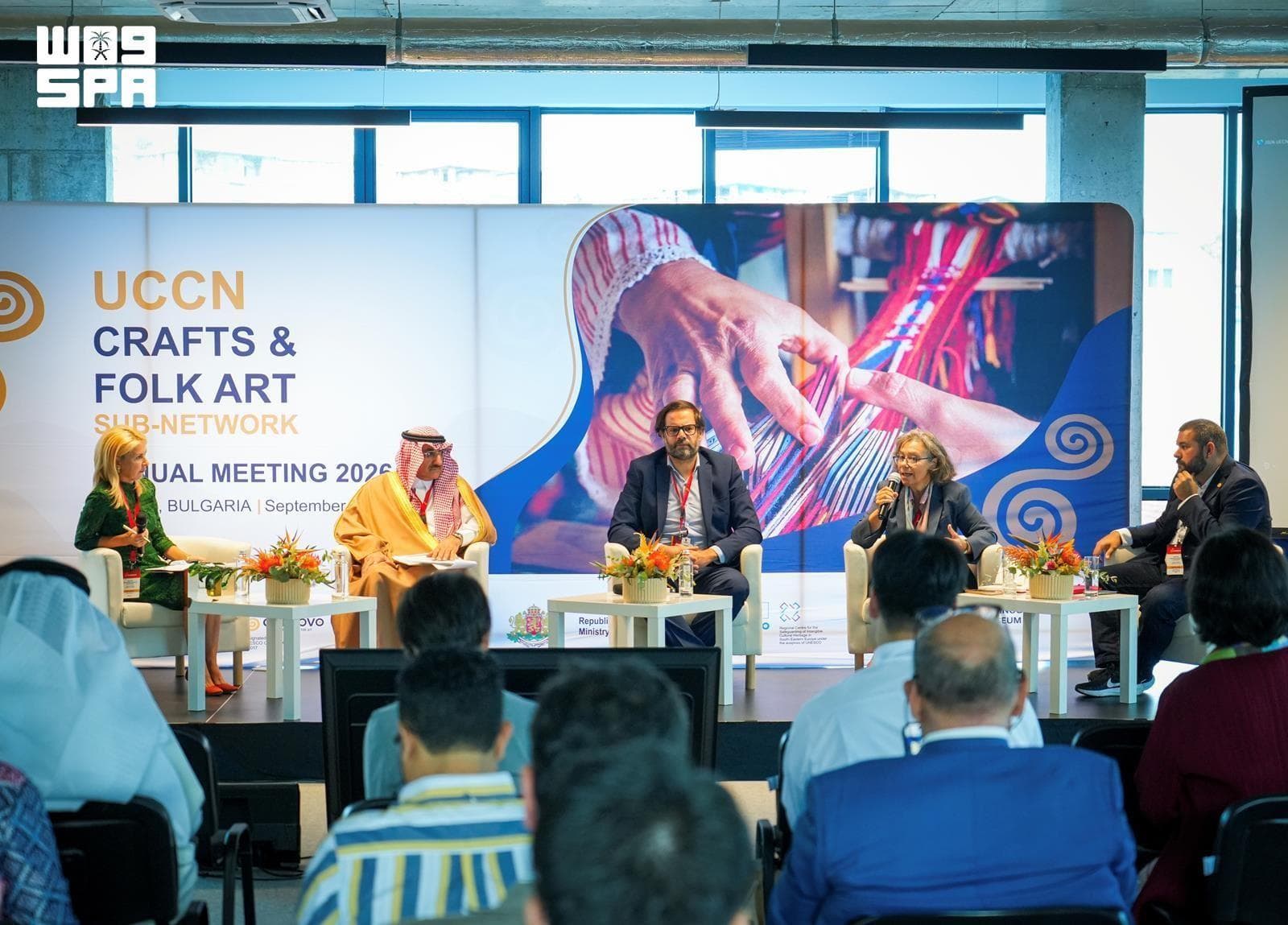 Al-Ahsa chairs UNESCO meeting on culture, creativity in Bulgaria