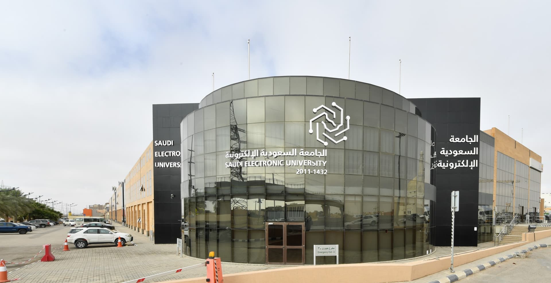 Saudi university renamed after Prince Musaid