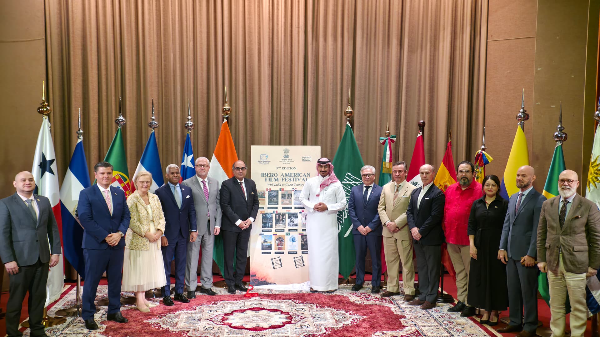Ibero-American International Film Festival kicks off in Riyadh