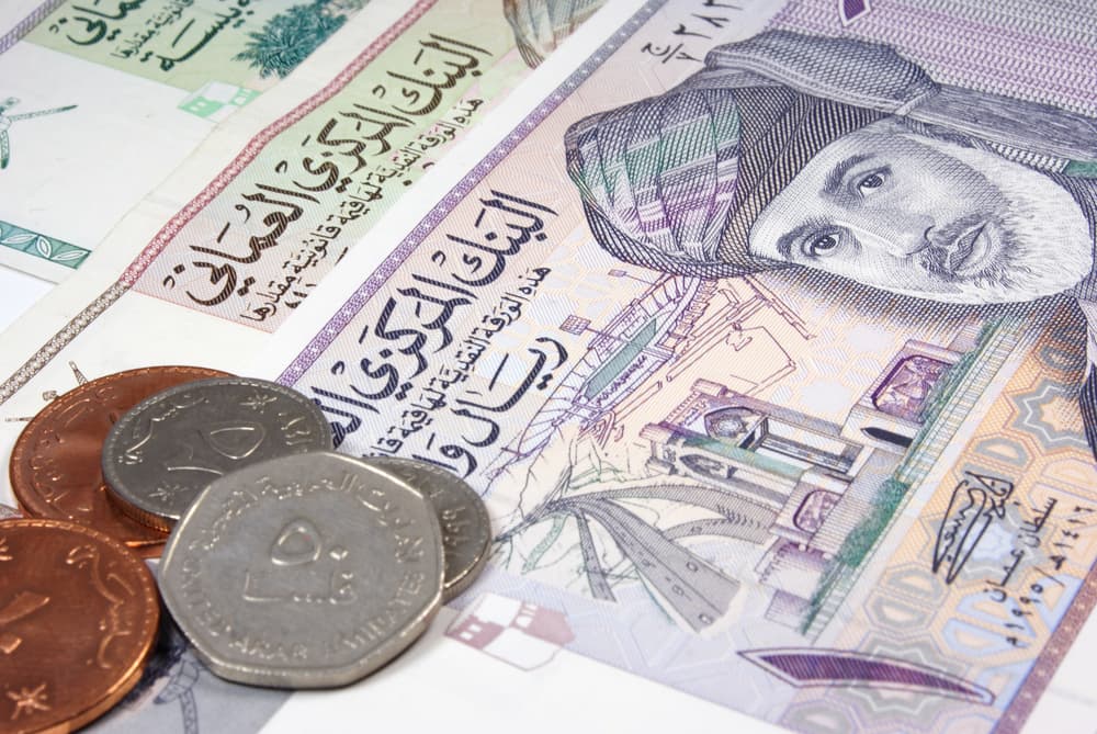 Islamic banking assets in Oman climb 10.5% to surpass $26bn