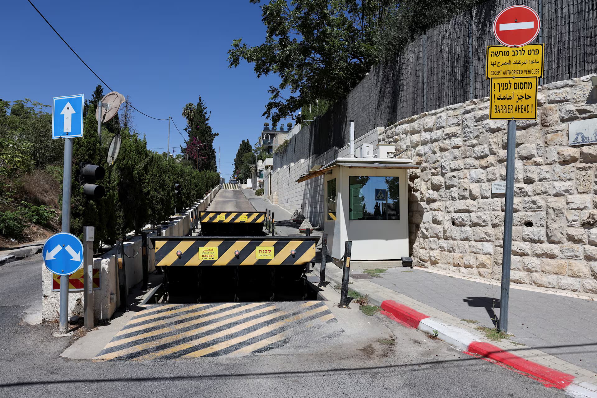 UK considers expelling Israeli diplomats if Jerusalem consulate shuts, sources say