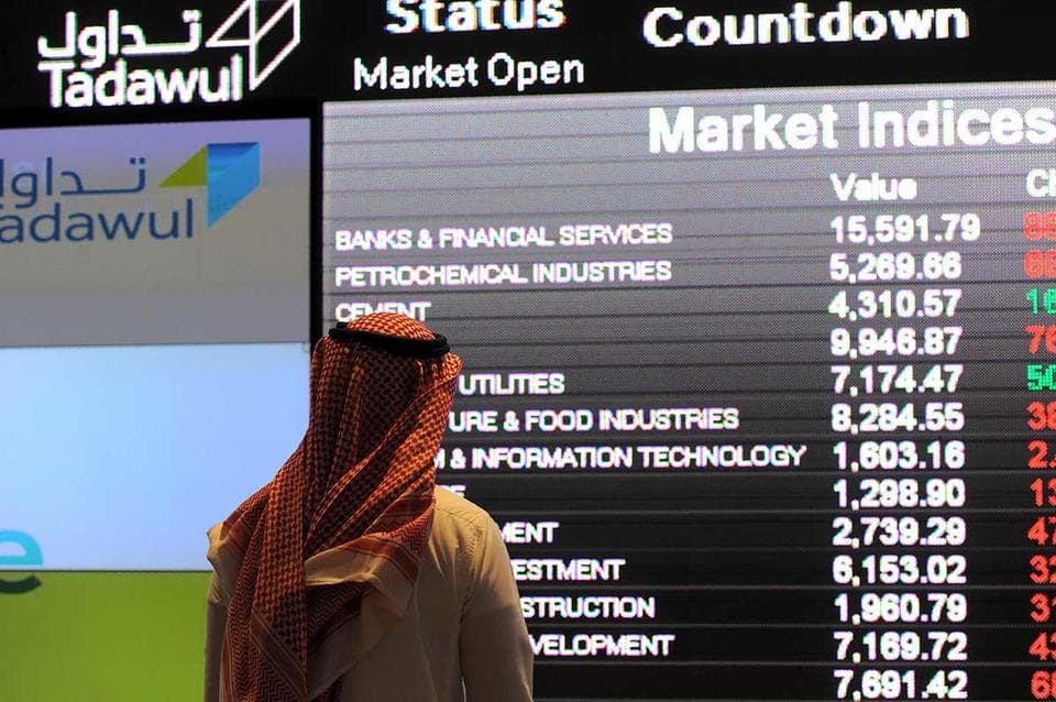 Closing Bell: Saudi stock market falls 1.74% to close at 10,139