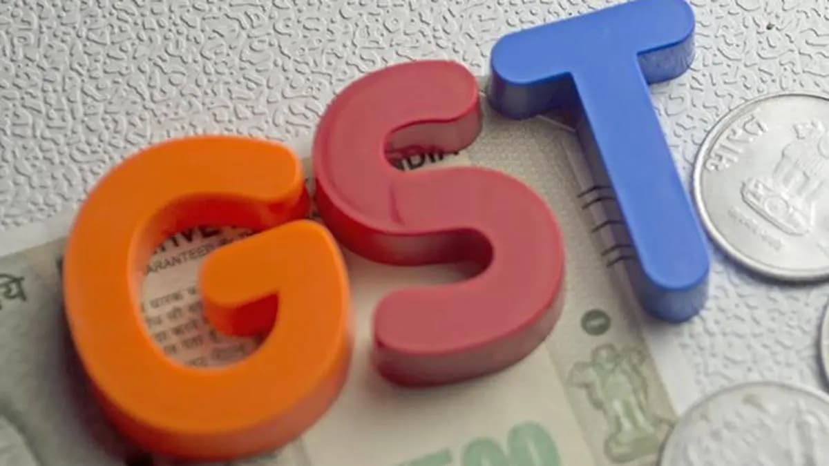 Jubilant Generics receives show-cause notice demanding over ₹105 cr