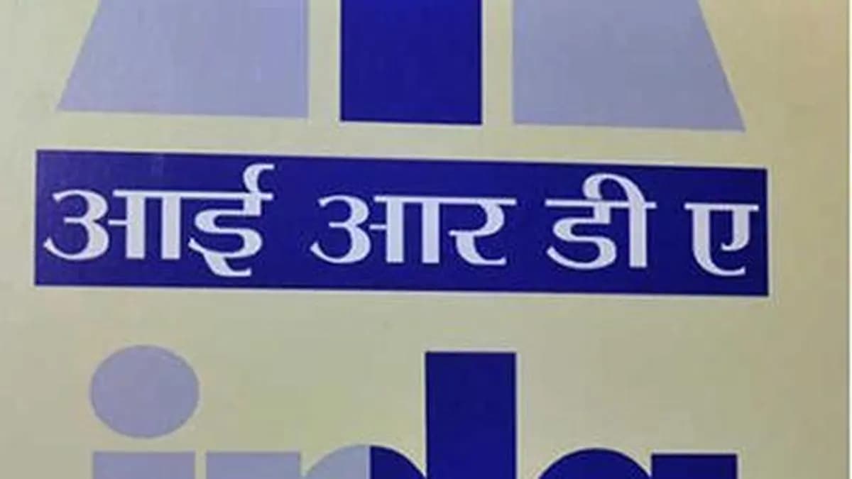 IRDAI cautions on fake website for insurance grievances