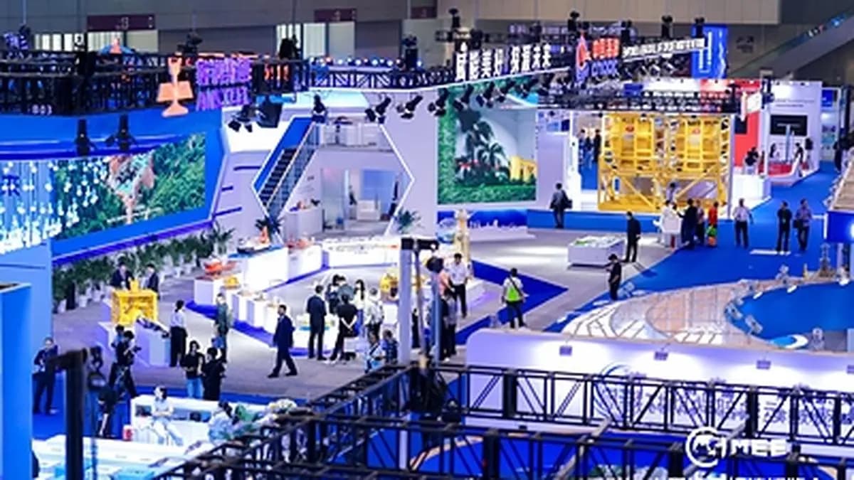 2026 China Marine Economy Expo to Open in Shenzhen; Concurrently Hosting the Global Marine Cities Forum