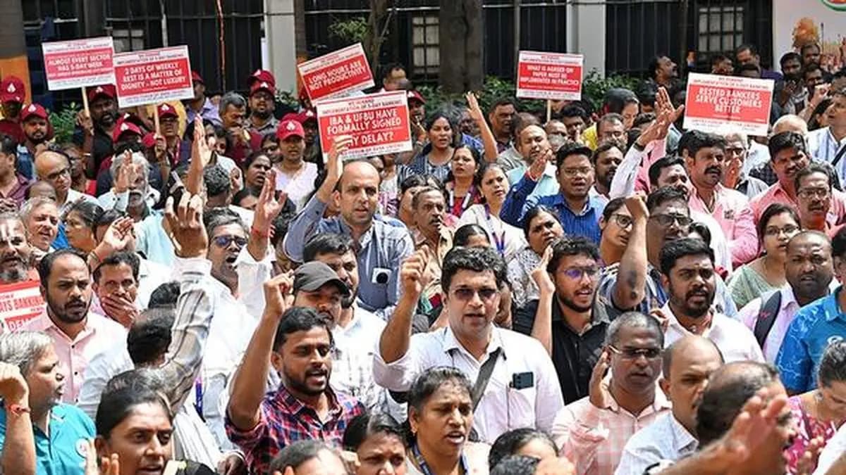 Government temporarily pauses new PLI scheme for bank staff amid strike threat
