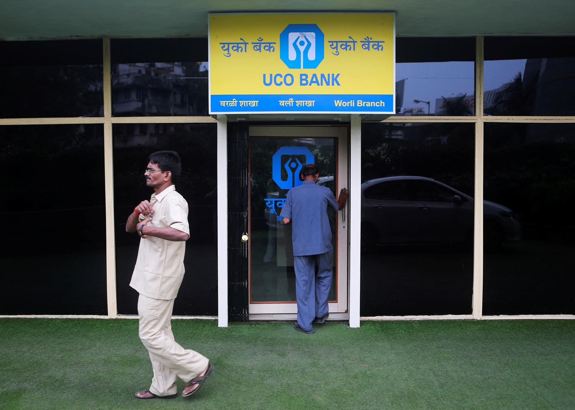 UCO Bank net profit rises 27% to ₹786 crore in July-September quarter