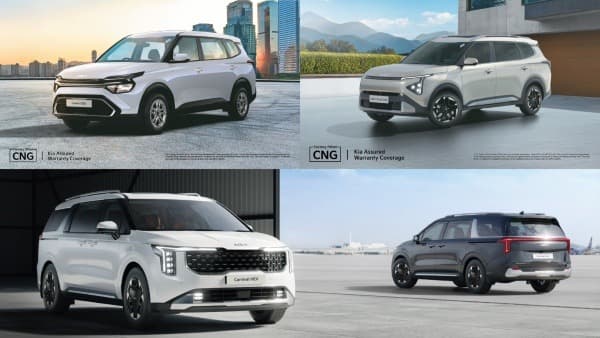 Kia Carens CNG : కియా కారెన్స్, క్లావిస్ CNG వేరియంట్లు లాంచ్.. ధరలు ఎంతంటే?