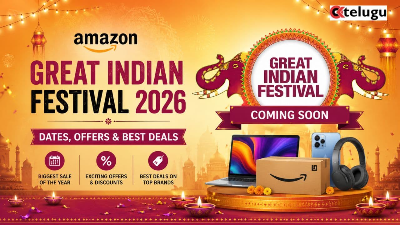 Amazon Great Indian Festival 2026: రూ.25 వేలలోపు బెస్ట్ స్మార్ట్ఫోన్ డీల్స్.. బ్యాంక్ ఆఫర్లతో మరింత చీప్!