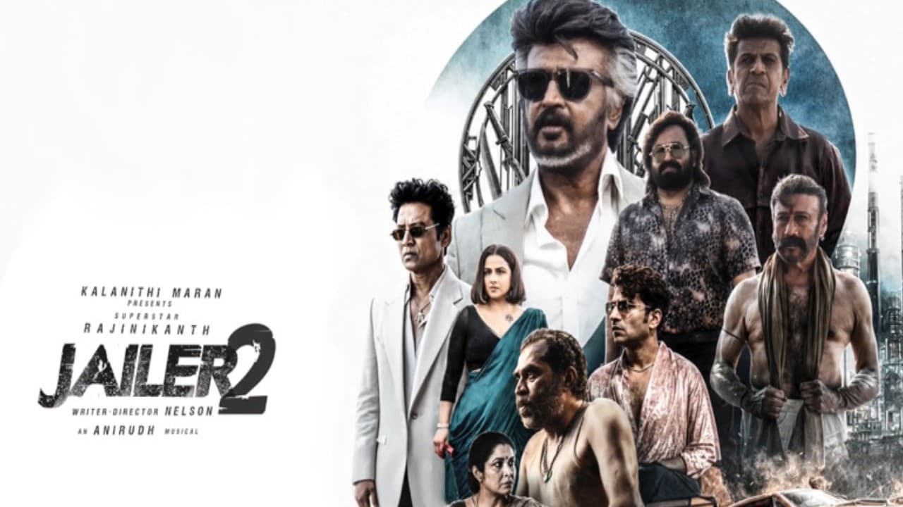 Jailer 2 Movie: విడుదల రోజే ఓటీటీ లోకి ‘జైలర్ 2’.. ఎందులో చూడాలంటే!